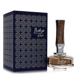 Men's Afnan Mirsaal Of Trust Eau De Parfum Spray By Afnan