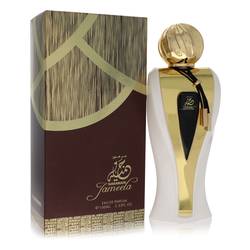 Women's Al Haramain Jameela Eau De Parfum Spray By Al Haramain