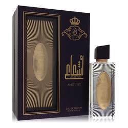 Men's Arabiyat Prestige Ash'aa Amethyst Eau De Parfum Spray (Unisex) By Arabiyat Prestige