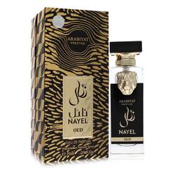 Men's Arabiyat Prestige Nayel Oud Eau De Parfum Spray (Unisex) By Arabiyat Prestige