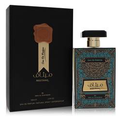 Men's Ard Al Zaafaran Meethaq Eau De Parfum Spray (Unisex) By Al Zaafaran