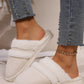 Contrast Faux Fur Round Toe Slippers