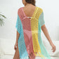 Fringe Color Block Scoop Neck Cover Up