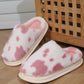 Animal Print Faux Fur Slippers