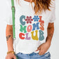 Full Size COOL MOMS CLUB Round Neck Short Sleeve T-Shirt