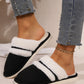 Contrast Faux Fur Round Toe Slippers