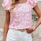 0fcbfab1-1414-4bf5-9fa1-8932e2b6a084-Max-Origin