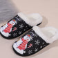 Snowman Round Toe Faux Fur Slippers
