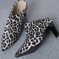 PU Leather Leopard Point Toe Pumps