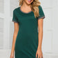 Contrast Trim Short Sleeve Lounge Dress