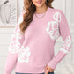 Slit Round Neck Dropped Shoulder Sweater