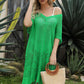 Double Take Eyelet Fringe Hem Longline Knit Cover Up