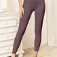 Double Take Wide Waistband Sports Leggings