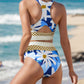 FULL SIZE Daisy Wide Strap Two-Piece Swim Set