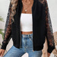 Lace Baseball Collar Zip Up Jacket