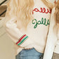 Letter Round Neck Long Sleeve Sweater