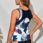 Full Size Printed Wide Strap Tankini Set