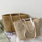 Solid Color Woven Tote Bag