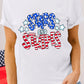 887a5820-12b0-433d-9c5c-c601b4574e95-Max-Origin