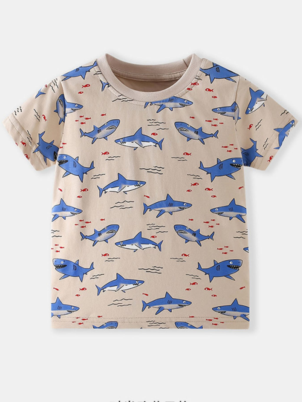 88ec0fe9-85c3-4dcb-a761-89c3d4aabee5-Max