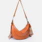 PU Leather Removable Strap Crossbody Bag