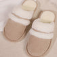 Contrast Faux Fur Round Toe Slippers