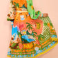9177cad7-d490-43d4-b26d-80908ebc4e1b-Max-Origin