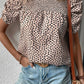 Smocked Animal Print Puff Sleeve Blouse