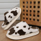Animal Print Faux Fur Slippers