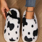 Animal Print Faux Fur Slippers