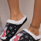 Snowman Round Toe Faux Fur Slippers