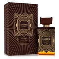 Men's Afnan Amber Is Great Extrait De Parfum (Unisex) By Afnan