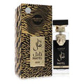 Men's Arabiyat Prestige Nayel Oud Eau De Parfum Spray (Unisex) By Arabiyat Prestige
