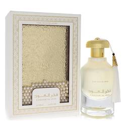 Men's Ard Al Zaafaran Fakhar Al Oud The White Oud Eau De Parfum Spray (Unisex) By Al Zaafaran
