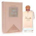 Women's Ard Al Zaafaran Heibah Eau De Parfum Spray By Al Zaafaran