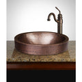 Oval Hammered Copper Bathroom Sink Drop-in or Vessel (Faucet NOT Included)