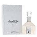 Rayaanat Al Musk Eau De Parfum Spray (Unisex) By Rihanah