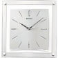 Contemporary 12.25-inch Square Quiet Analog Wall Clock