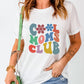 Full Size COOL MOMS CLUB Round Neck Short Sleeve T-Shirt