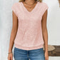 Sequin V-Neck Cap Sleeve Top