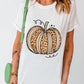 Pumpkin Round Neck Short Sleeve T-Shirt