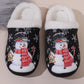 Snowman Round Toe Faux Fur Slippers