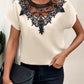 Lace Detail Round Neck Short Sleeve Blouse