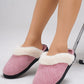 Thermal Faux Fur Round Toe Slippers