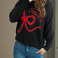 Bow Round Neck Long Sleeve Sweater