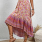 High-Low Elastic Waist Skirt