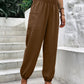 Smocked High Rise Joggers with Pockets