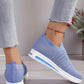 Breathable Mesh Wedge Sneakers