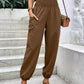 Smocked High Rise Joggers with Pockets