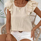 be744cbd-92b5-4443-8d03-b99e3c197129-Max-Origin